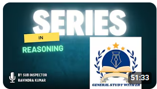 Series in Reasoning for UPSC, SSC and Banking Exams